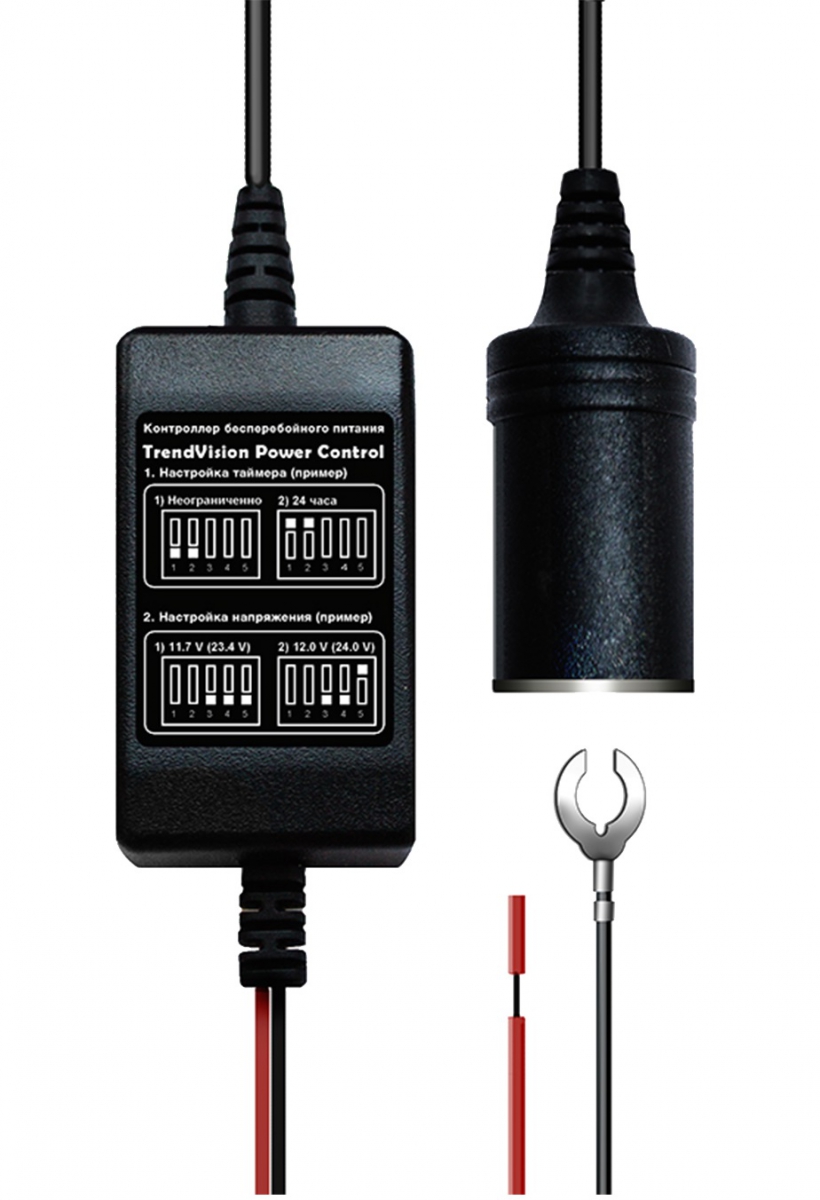 TrendVision Power Control